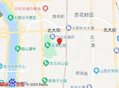 260烟行(海特店)