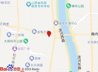 260烟行(南内环店)