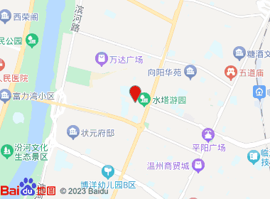 同盛烟酒行(解放西路店)