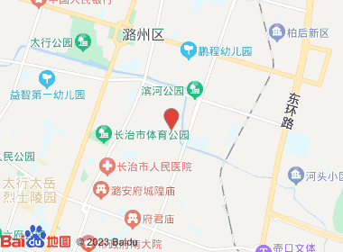 双福烟酒(云步街店)