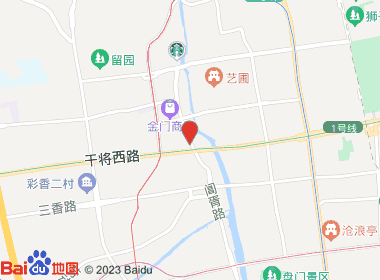 吉满乐超市