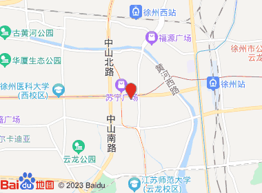 徐州糖烟酒(淮海路店)