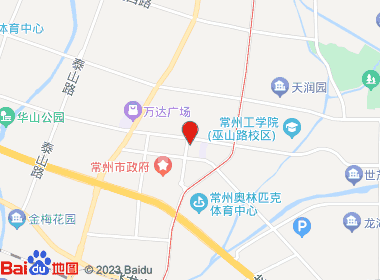 郭氏烟酒(新区旗舰店)