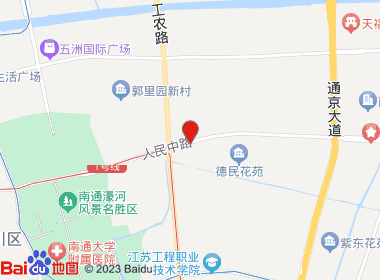 吉谷超市(新桥店)