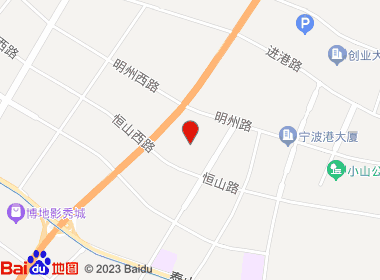 宁波香溢直营店（北仑店）