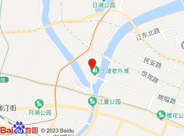 香溢直营店（江北店）