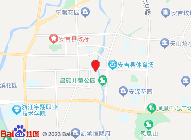 湖州香溢直营店（安吉分公司胜利路商场）