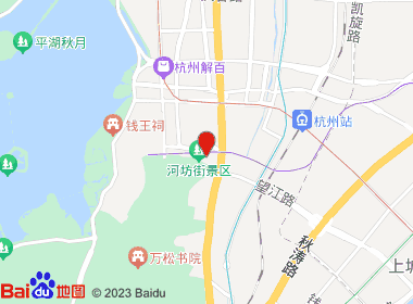 杭州香溢直营店（香溢馆）