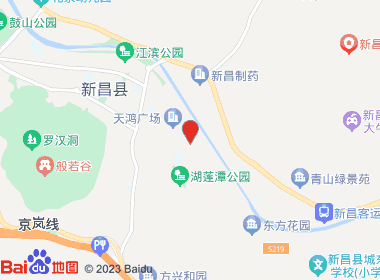 香溢直营店（人民东路店）