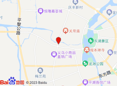 嘉兴市香溢直营店（平湖店）