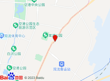 双流藏卫路诚至诚直营店