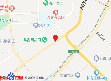 金叶烟草东风大街连锁分店