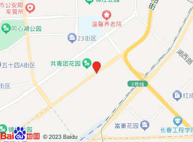 金叶烟草东风大街连锁中心店