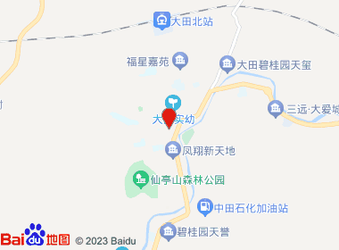 海晟连锁大田建山店