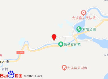 海晟连锁尤溪城东店