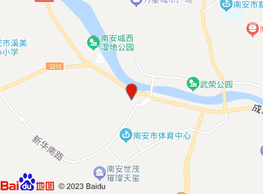 海晟连锁溪美店