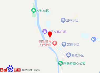 乐家家商店(金山路店)