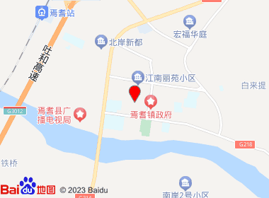 惠吧烟酒超市