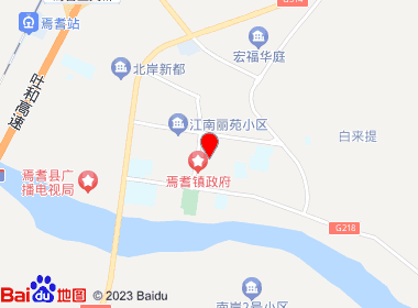 阿尔曼超市