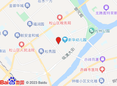 崟叶烟酒(木兰街店)