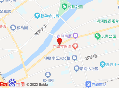 崟叶烟酒(哈达西街店)