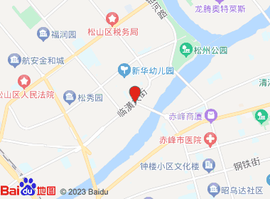 崟叶烟酒(临潢大街店)