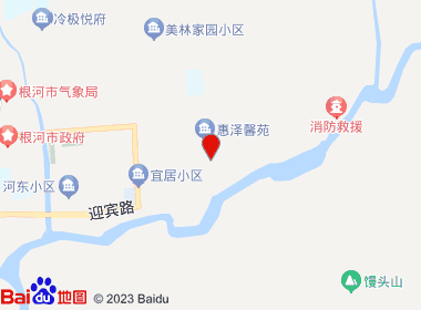 兴安便利超市