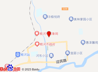 鑫春阳商店