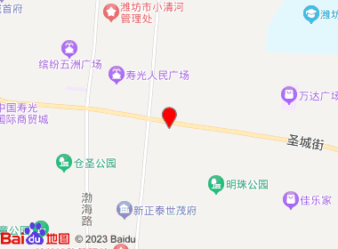 聚源超市(圣城街店)