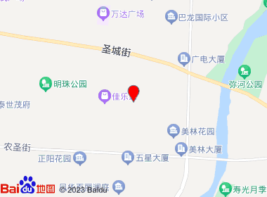 全福元便利店(东升路店)