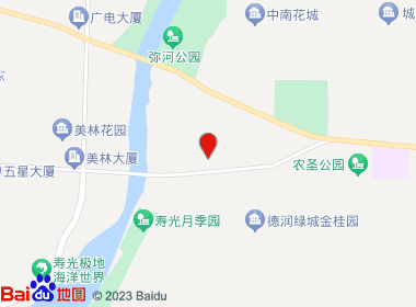 兴隆超市(屯田路店)