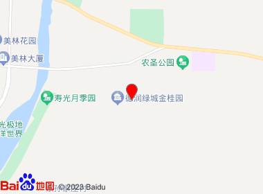 喜好便利店