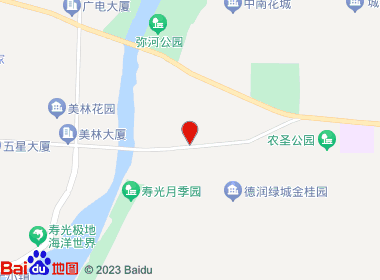 可好便利店(农圣东街店)