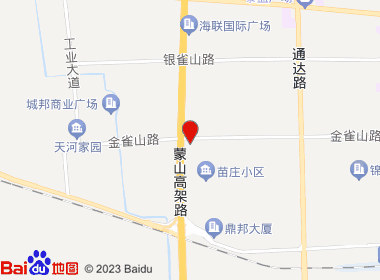 泰山之巅1532（兰山区金雀山路店）