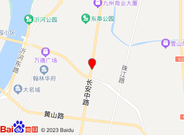 泰山之巅1532(沂水县长安中路店)