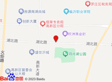 泰山之巅1532（罗庄区罗六路店）