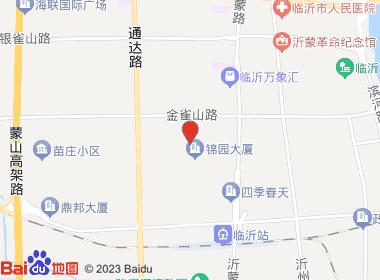 泰山之巅1532（新华路店）