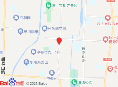 泰山1532(中都大街店)