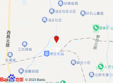 八喜超市名烟名酒城(青檀北路店)