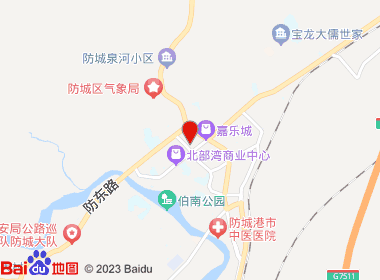 陈三烟酒商店