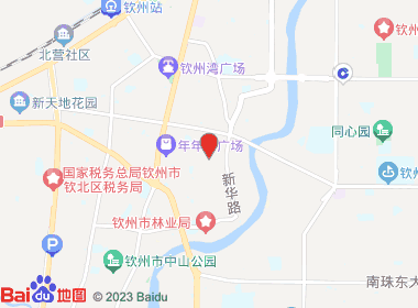 万盛烟酒行(新阳街店)