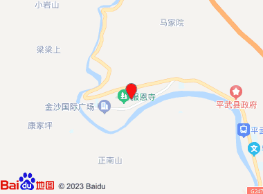 合家乐便利店