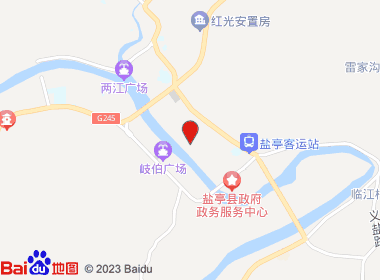 天天便利店