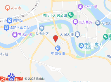 彩虹烟酒(御园街店)