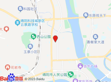 互乐便利店