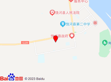 星期天超市(振兴路店)