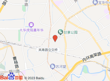 圣菊烟杂店(宜君路店)