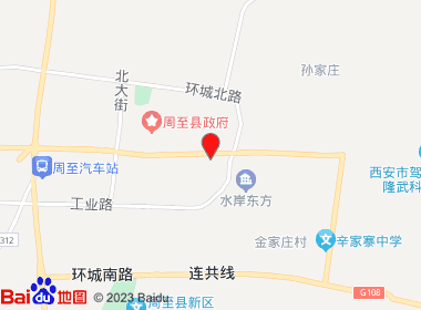 isT丝路情便利店0092店