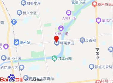 南洋烟酒城(荆河中路店)