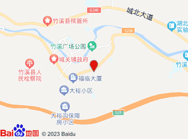 鲜诚生活超市（车站店）